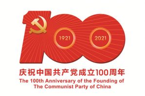 20210630091755831 20210630091755831